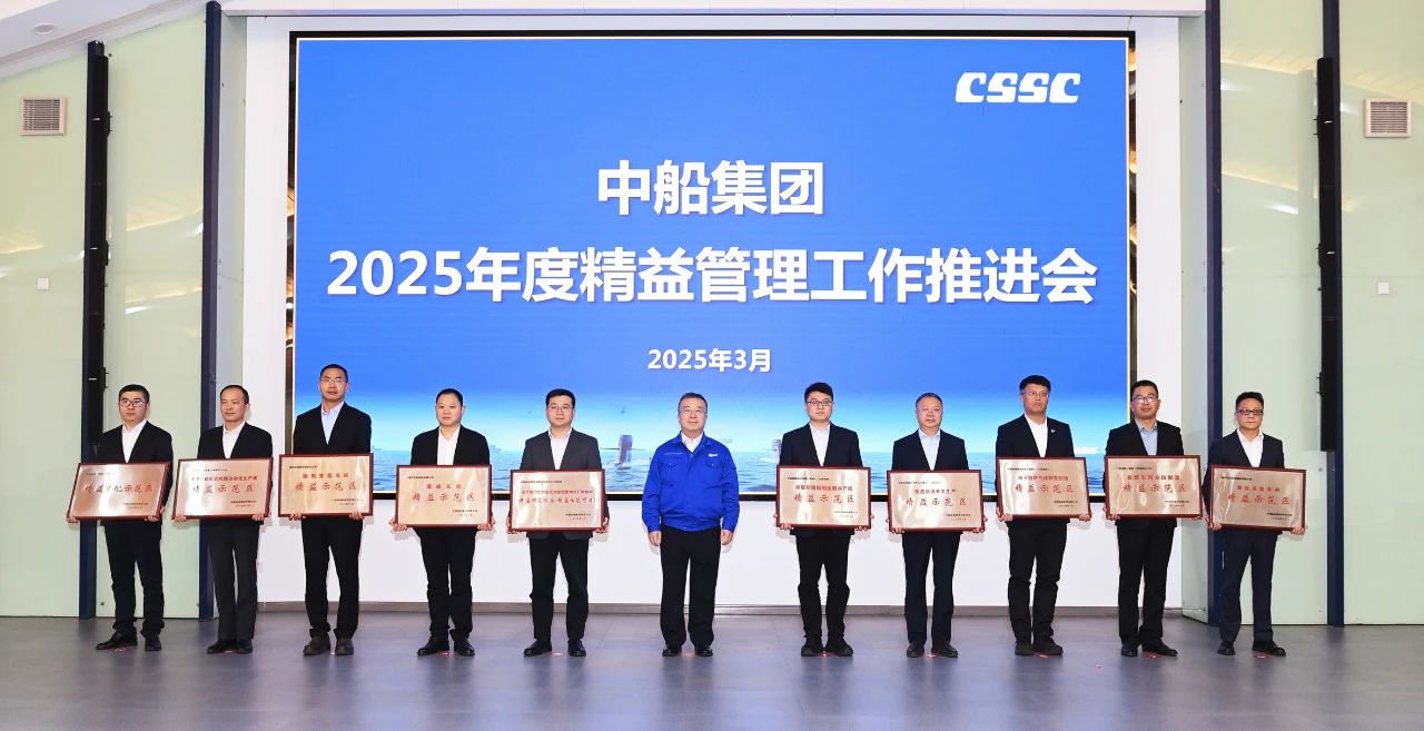 1745216448178121.jpg 微信图片_20250421141904.jpg