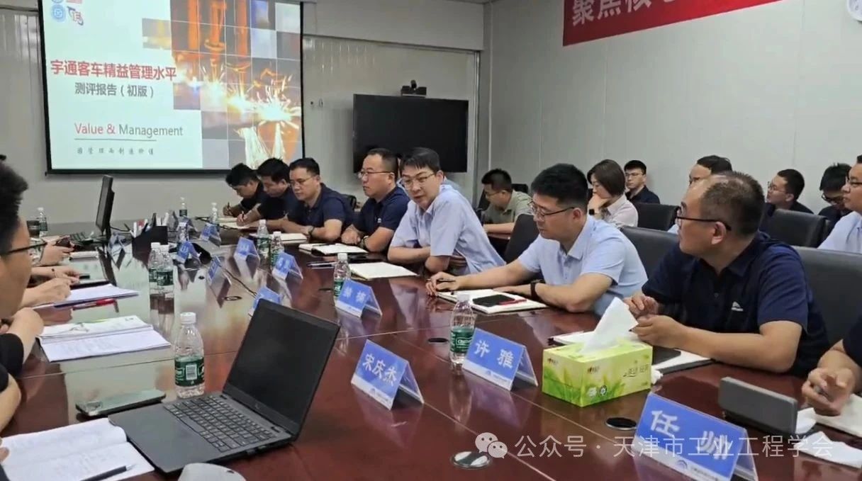 1748405669150678.jpg 微信图片_20250528121401.jpg