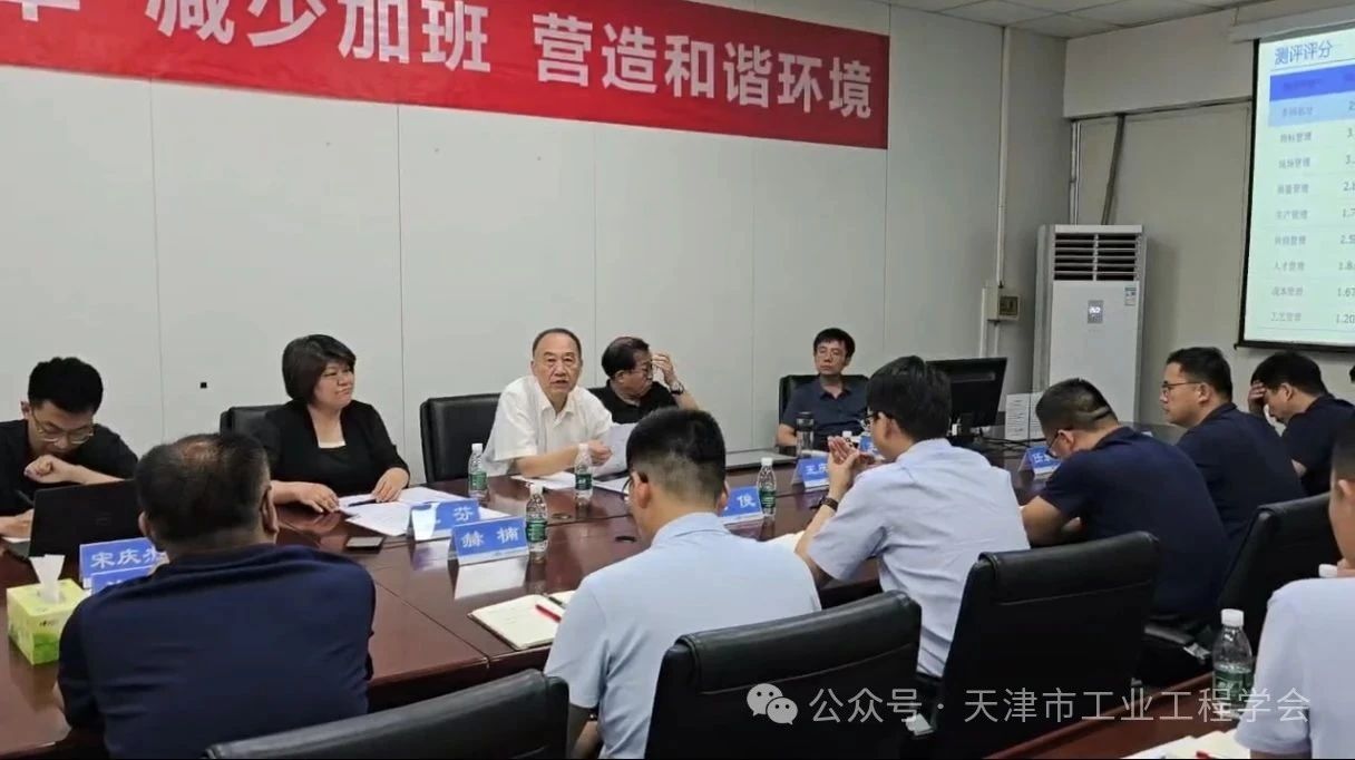 1748405678210708.jpg 微信图片_20250528121408.jpg