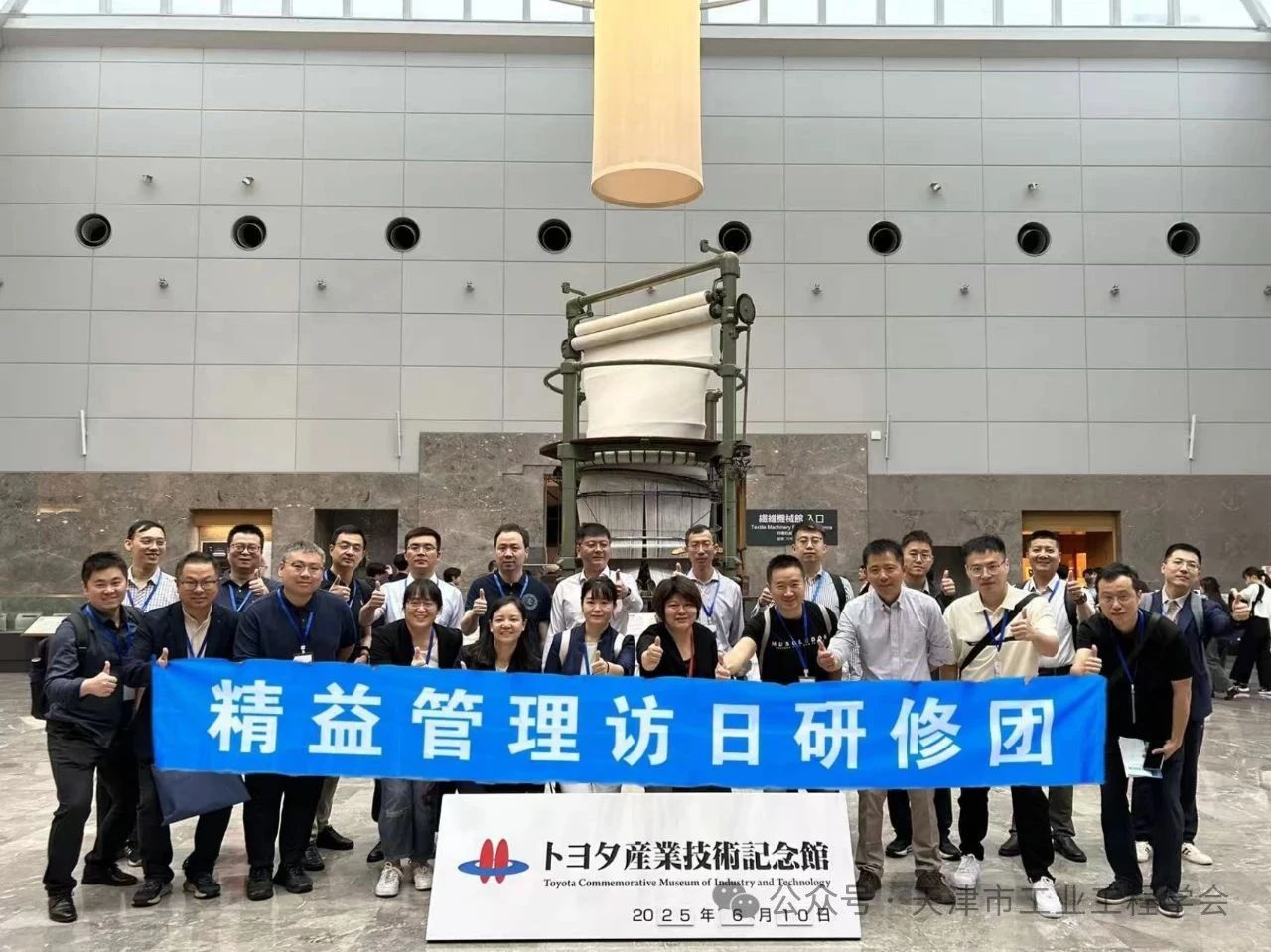 1751958534207273.jpg 微信图片_20250708150741.jpg