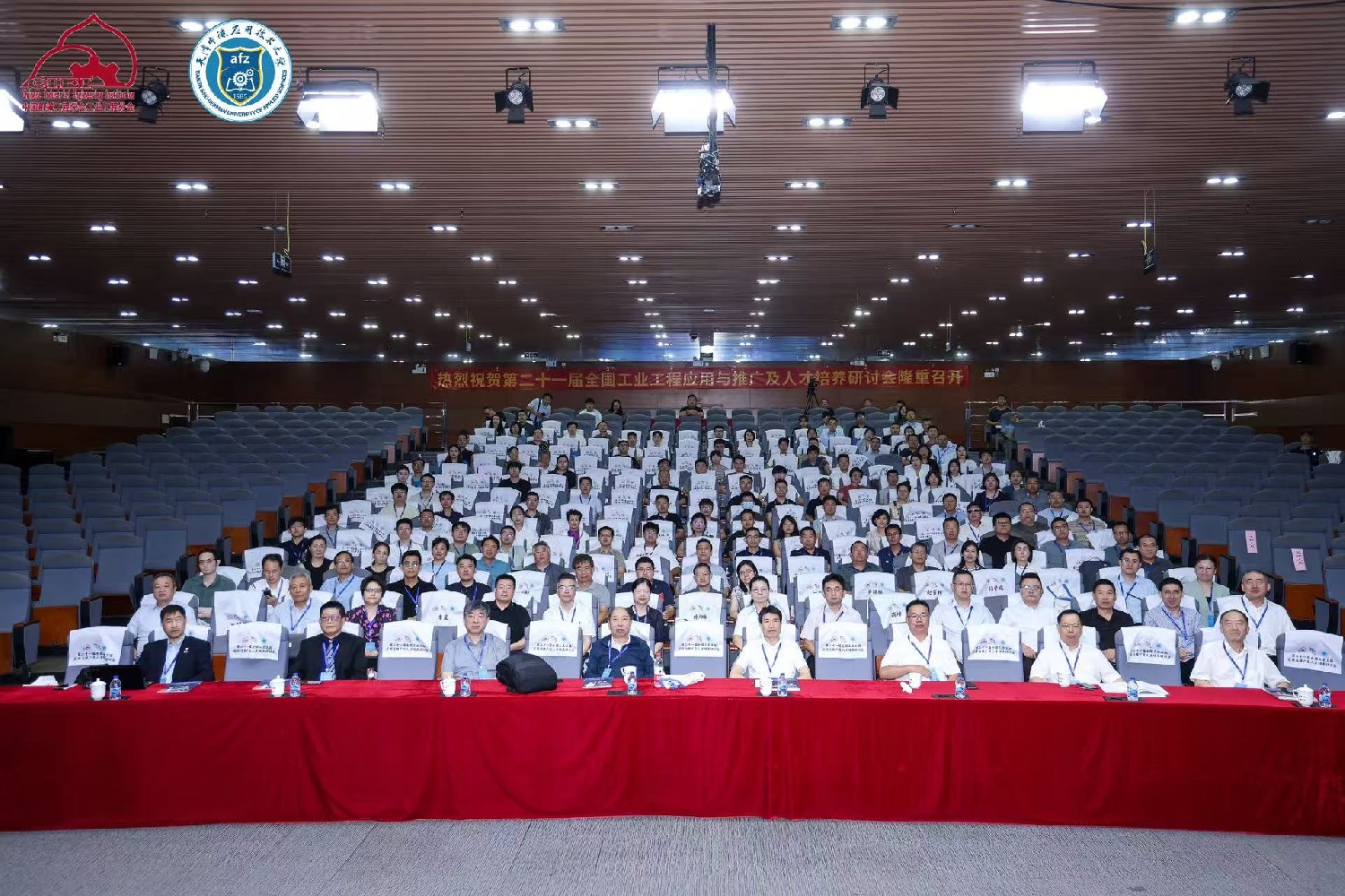 1756275144794056.jpg b7c236198c1940a8f5d62f40cad77e8e.jpg