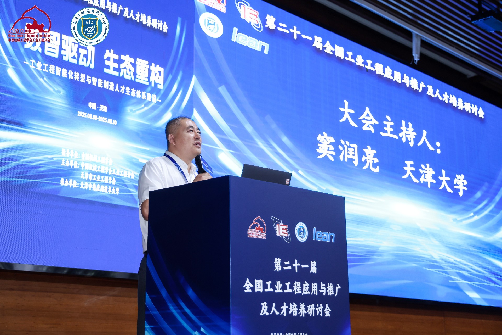 1756275697124040.jpg 2.JPG