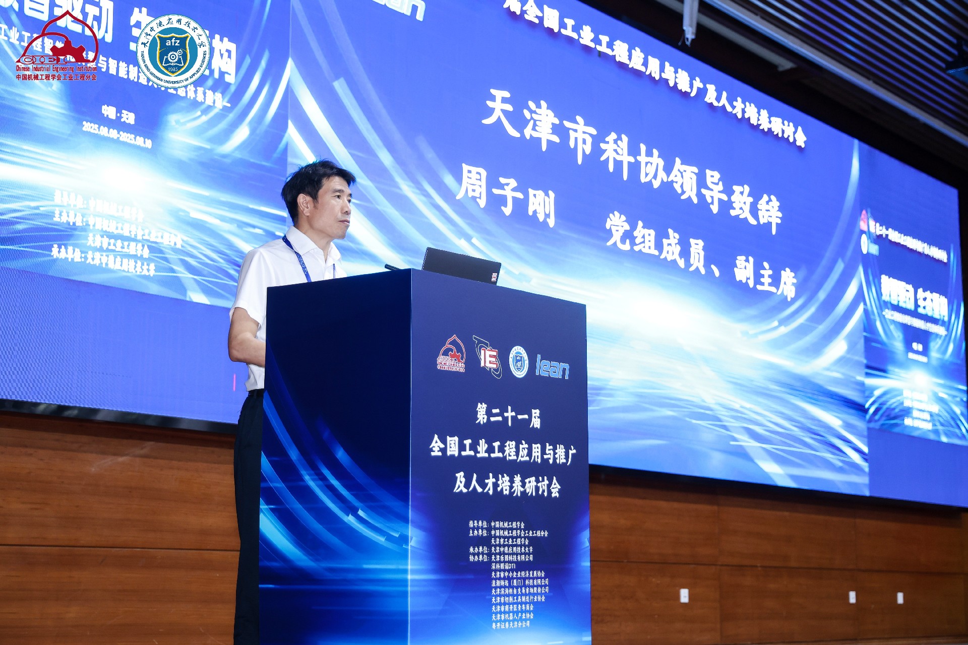 1756275720833446.jpg 3.JPG