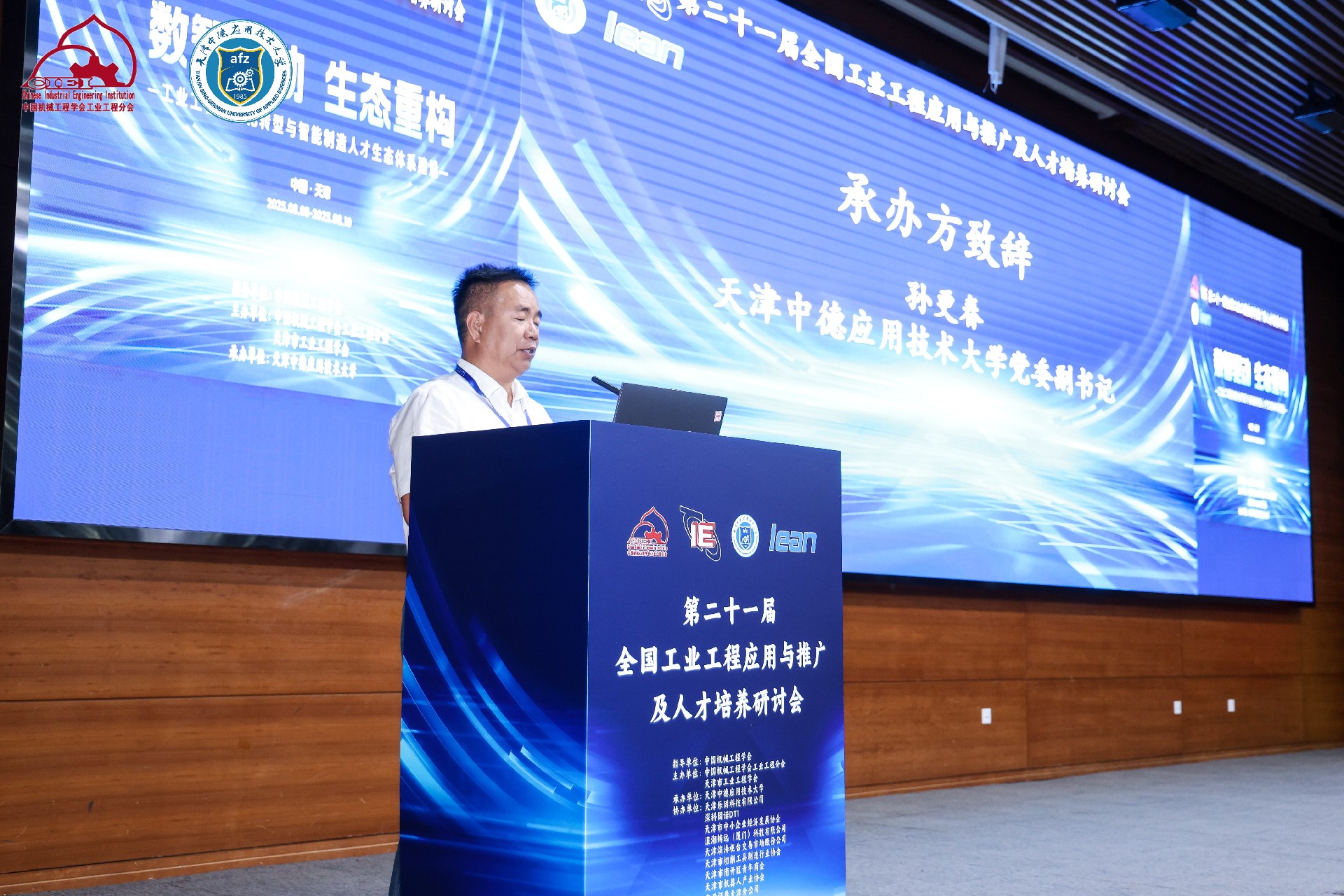 1756275825232257.jpg 5.JPG