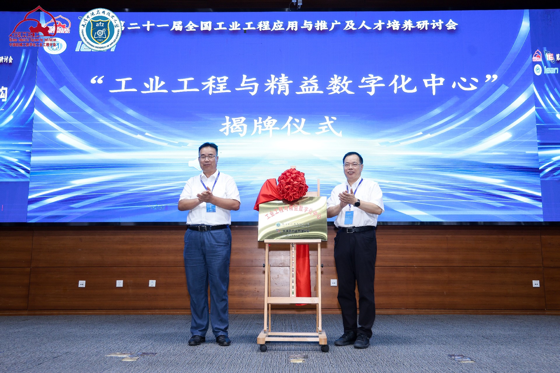 1756275842558936.jpg 6.JPG