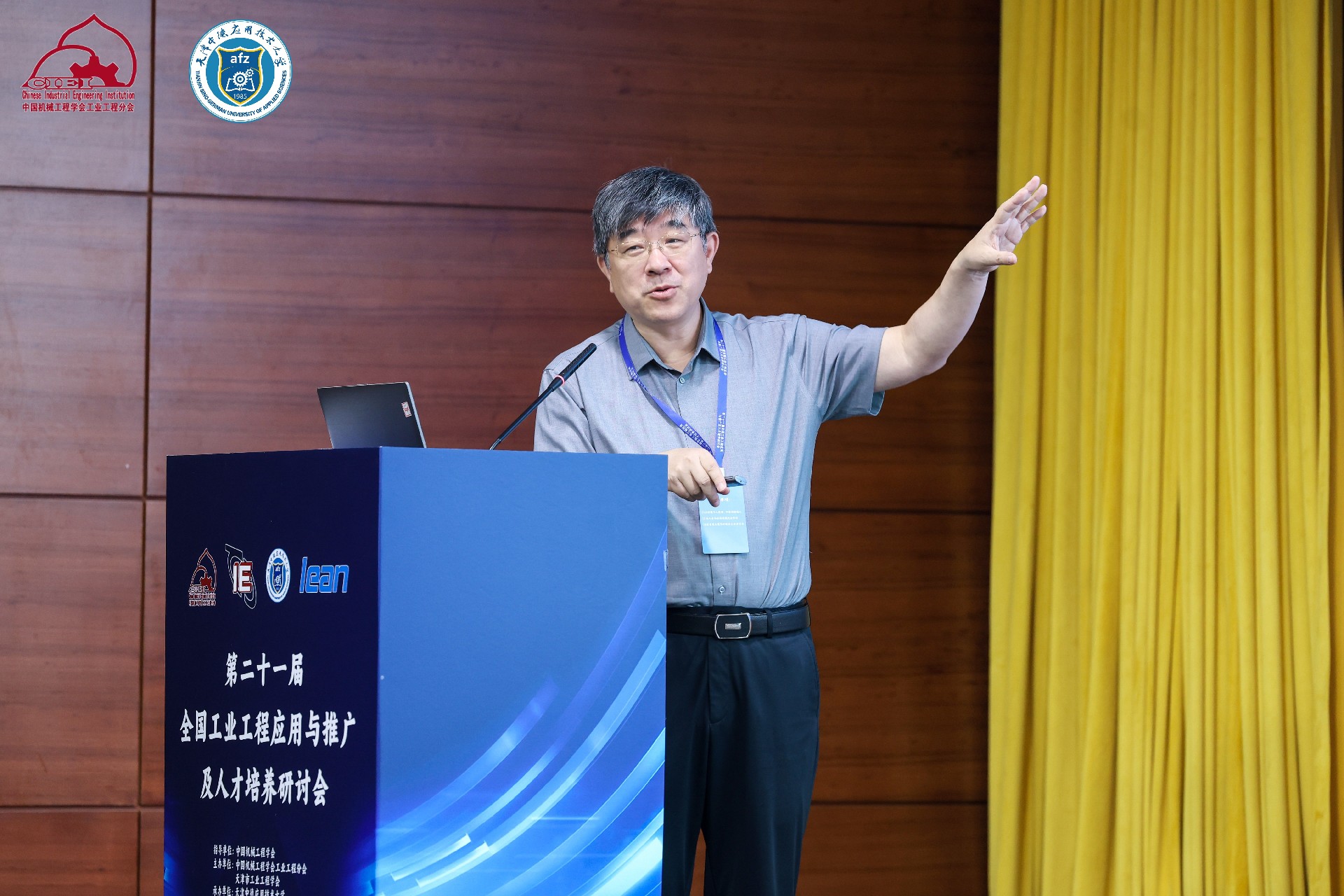 1756276022264514.jpg 8.JPG