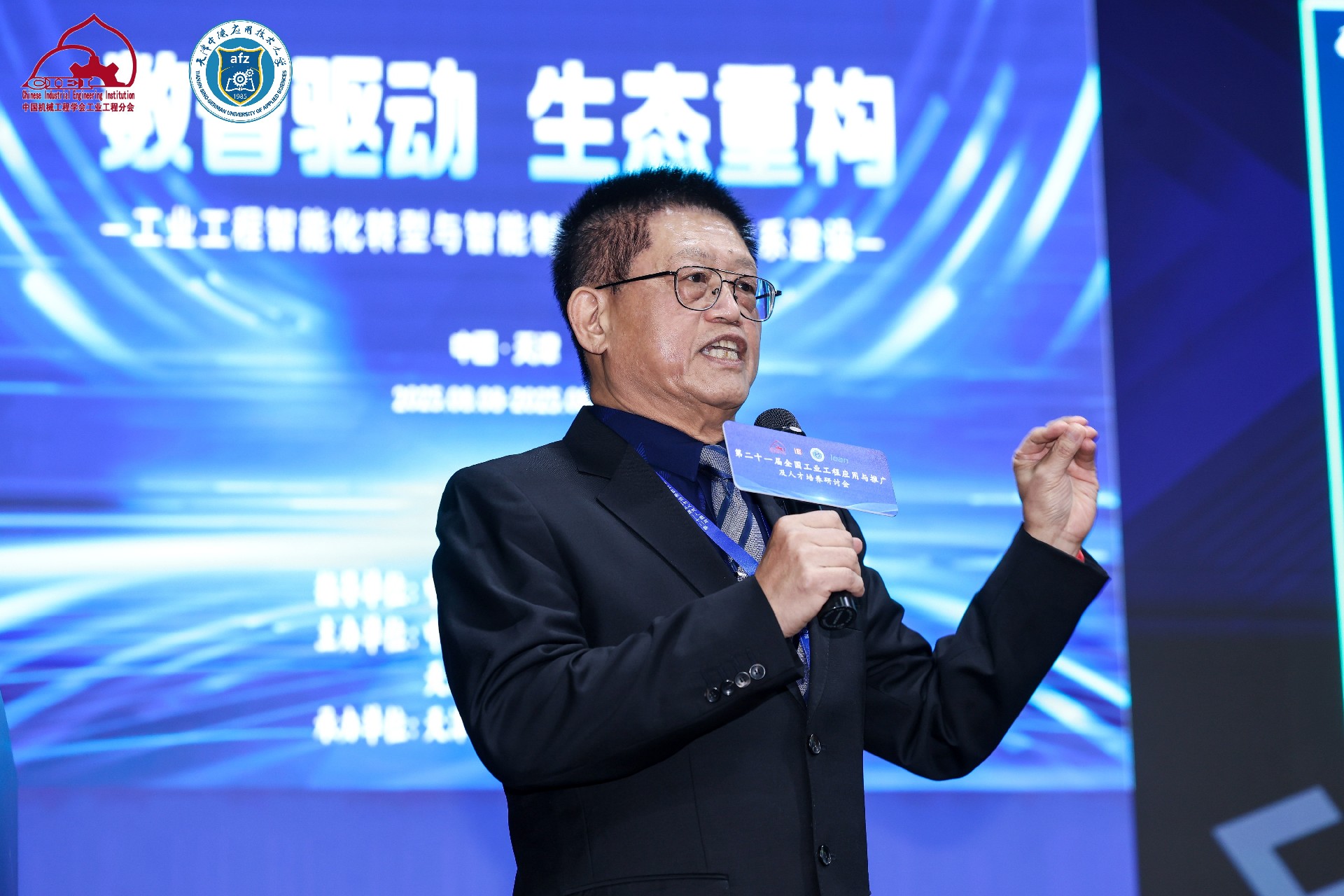 1756276059191271.jpg 9.JPG