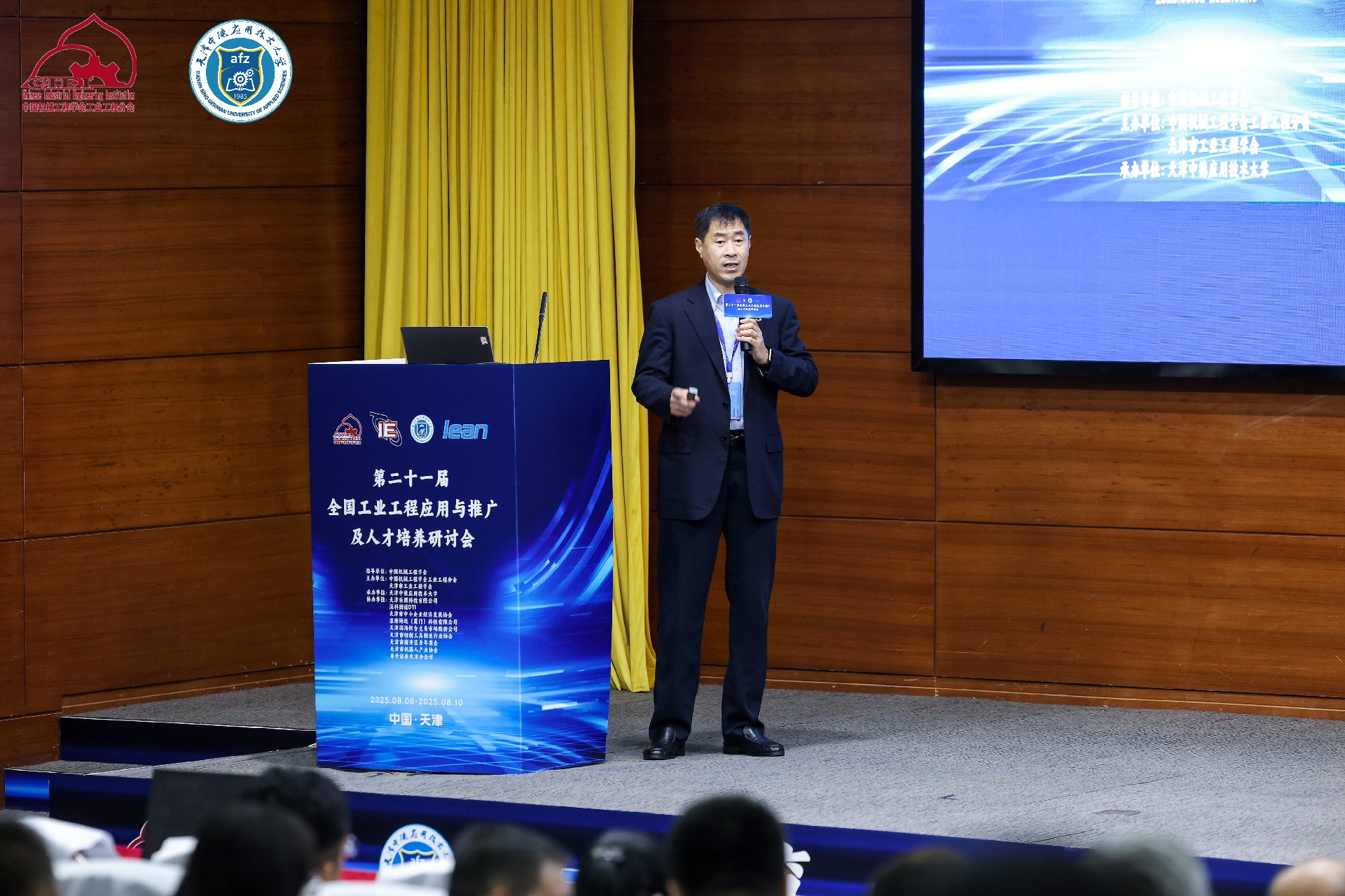 1756276194675181.jpg 12.JPG