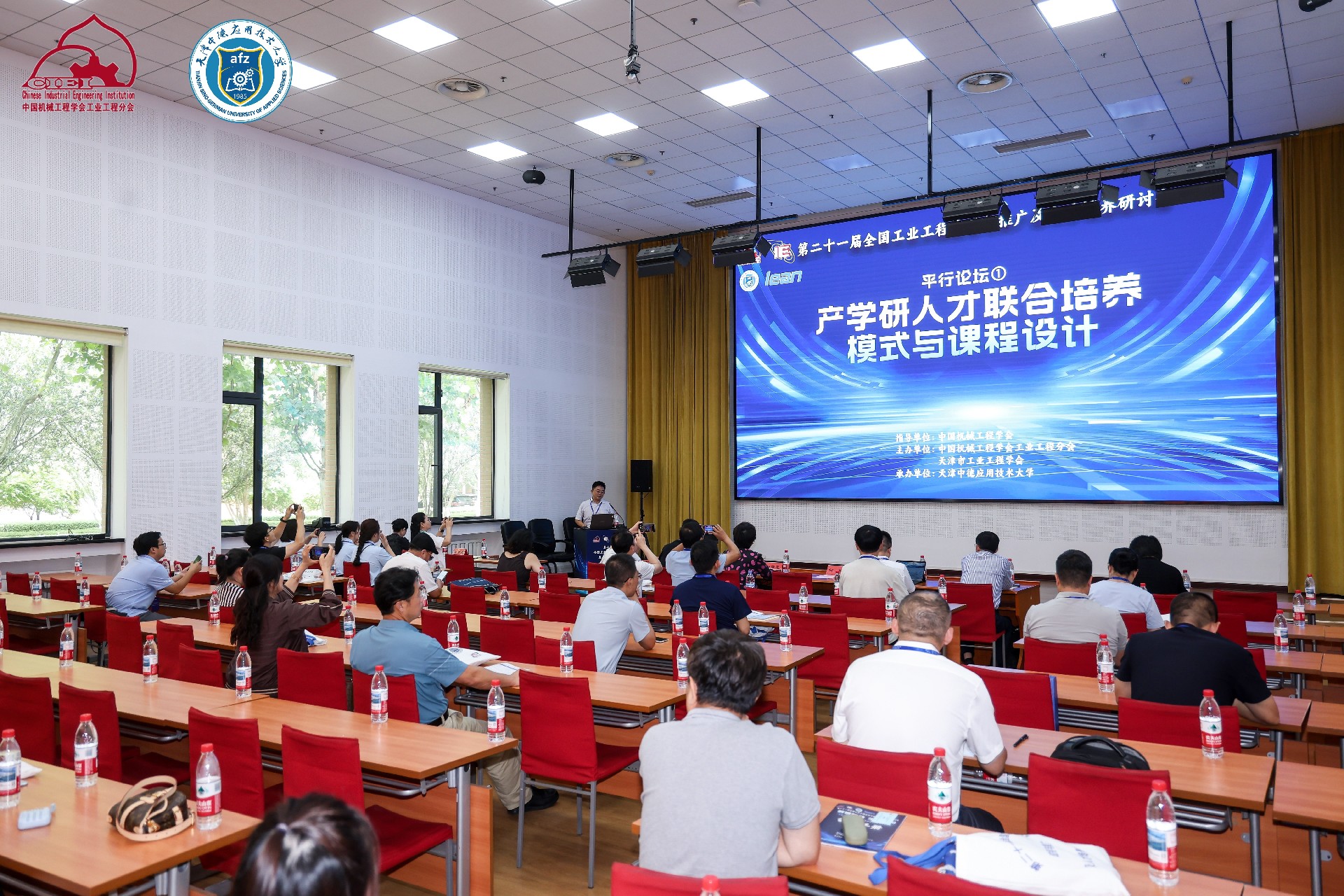 1756276214430155.jpg 13.JPG