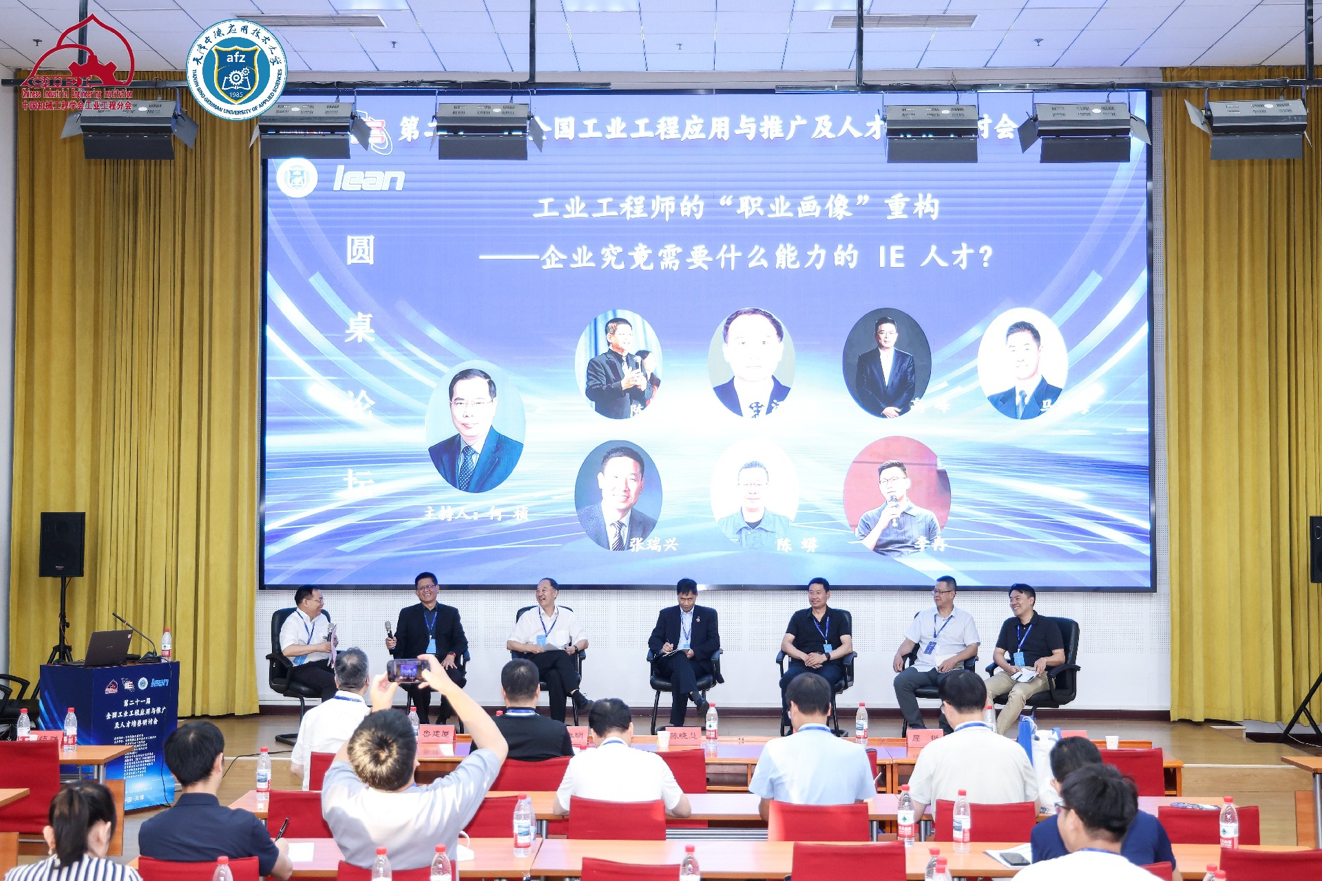 1756276270896134.jpg 15.JPG