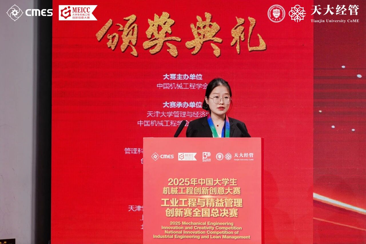 1761878005159173.jpg 微信图片_2025-10-31_103316_952.jpg