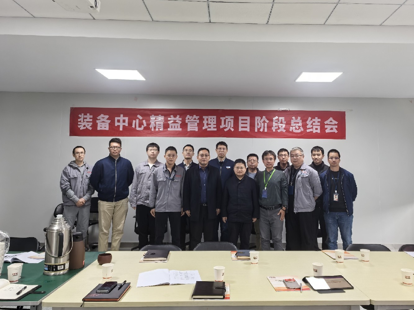 1761899529123538.jpg 微信图片_20251030163355_46_501.jpg